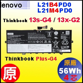 t L21C4PD0iTB-plus-G4= 56WhjLenovothinkBook Plus G4 / 13s-g4 / 13x-g2 q 