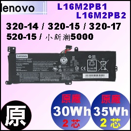 t L16M2PB2i320-14 =30 or 35WhjLenovo ideapad 320-14 320-15 320-17 520-15 q
