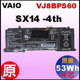 t VJ8BPS60iSX14 Z = 53Whj Vaio SX14-Z 4N q