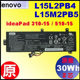 t L15L2PB4iideapad 310-15 = 30WhjLenovo ideapad310-15 q 
