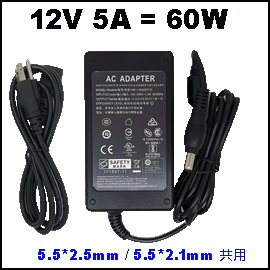 i12V j12V * 5A (5.5*2.5mm / 5.5*2.1mm) 