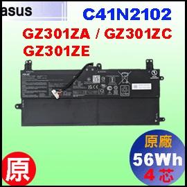 t C41N2102i GZ301= 56Whj AsusGZ301Z qi4j