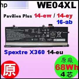 t WE04XLiWE04XL = 68Wh jHP Pavilion Plus 16-ab14-ew 14-ey 14-eu q