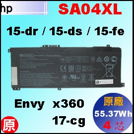 t SA04XLi 15-dr = 54Wh jHP Envy x360 15-dr q