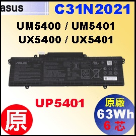 t C31N2021iUX5400= 63Whj Asus Vivobook UX5400 UX5401 UM5400 UM5401 qi3j