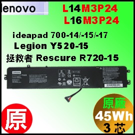 t L16M3P24iY520 = 45WhjLenovoR720-15 / Legion Y520-15 q