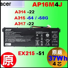 t AP16M4Ji A315-58g= 37WhjAcerA314-22  A317-33 / EX215-51 qi2j