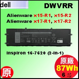 t DWVRRiAlienware X15-R1 jt Dell Alienware X15-R1 X15-R2 X17-R1 X17-R2 / inspiron7620 q 