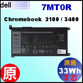 t 7MT0Ri 7MT0R= 33WhjDell chromebook 3100 3400 qi3j