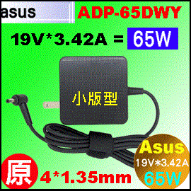 40135mmi65WjAsus 19V * 3.42A = 65W , , 4.0 *1.35mm Y