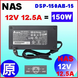 t 120W 150WiNAS jSynology NAS DS413 DS414 