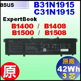 t B31N1915i B1400 = 42Whj Asus Expertbook B1400 B1500 qi3j