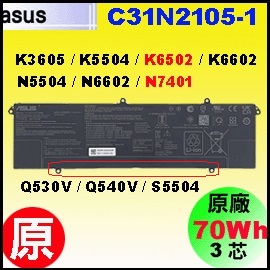 t C31N2105-1iN7401= 70Whj Asus Vivobook K3605  K6502  K6602  N7401 qi3j