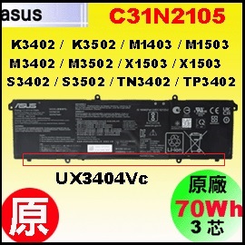 t C31N2105iX1503= 70Whj Asus Vivobook K3402 M3502 M3402 S3402 X1403 qi3j