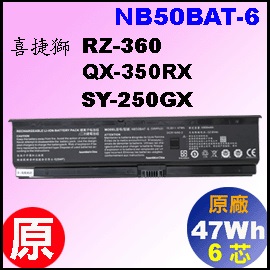 t NB50BAT-6iNB50BAT-6 = 47Whj߳Ƿ CJSCOPE RZ-360, QX-350RX, SY-250GX q