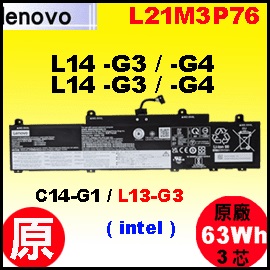 t L21M3PG2iL14-G3 = 57WhjLenovothinkpad L14-G4 / L15-G3 / L13-G3q