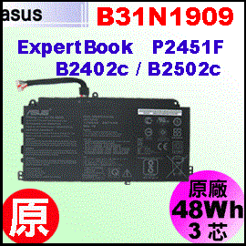 t B31N1909iP2451 = 48Whj Asus Expertbook P2451F B2402c B2502c  qi3j