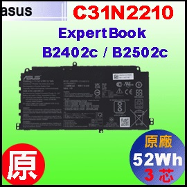 t C31N2201iB2402 = 52Whj Asus Expertbook B2402 B2502 qi3j
