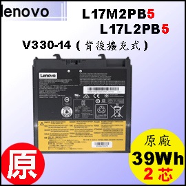 t L17M2PB5iV330-14 = 39WhjLenovoideapad V330-14 q