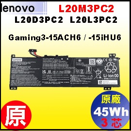 t L20C3PC2igaming3-15ach6 = 45WhjLenovoGaming 3-15Ach6 3-15iHU6 q 