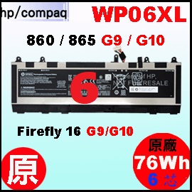 t WP06XLi860G9 = 76WhjHP elitebook 860G9 865G9 Firefly16G9 qi6j