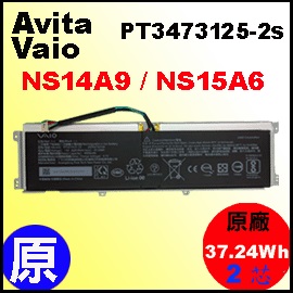 t PT3473125-2siE15 = 37.24Whj Vaio NS14A9, NS15A6 q