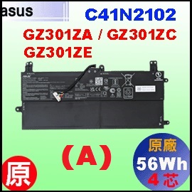 t C41N2102i GZ301= 56Whj AsusGZ301Z qi4j