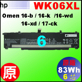 t WK06XLi Omen16-wf= 83Wh jHP Omen 16-b 16-k 16-wd 16-wf 17-ck q