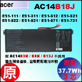   t AC14B18Ji AC14B18J= 48WhjAcer A315-51G A315-55g A317-51G A317-51G qi3j