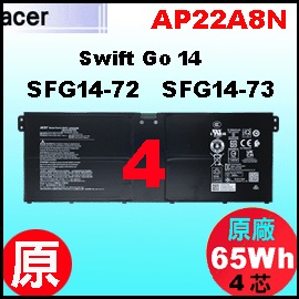 t AP22A8Ni SFG14-72= 65WhjAcer SFG14-72T, SFG14-73 qi4j