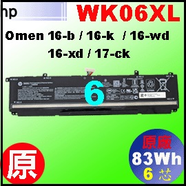 t WK06XLi Omen16-wf= 83Wh jHP Omen 16-b 16-k 16-wd 16-wf 17-ck q