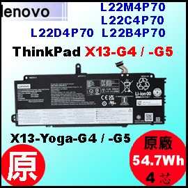 t L22M4P70iX13-G4= 54.7WhjLenovothinkpad X13-Gen4 X13-Gen5 q 