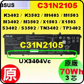 t C31N2105iX1503= 70Whj Asus Vivobook K3402 M3502 M3402 S3402 X1403 qi3j