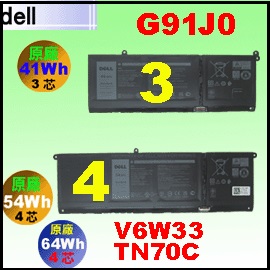 t G91J0 V6W33 TN70CiLatitdue 3420 jDell Latitude 3320 3420 3520 q