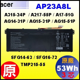 ��t AP23A8L�i AG14-31P = 53Wh�jAcer A315-24P AG15-31P AG15-51P SFG16-72 �q���i3��j