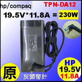 �ŦⱵ�Y�i��t HP 230W �������jHP 19.5V * 11.8A , TPN-DA12