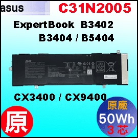 ��t C31N2005�iB3402= 50Wh�j Asus Expertbook B3402 B5404 �q���i3��j