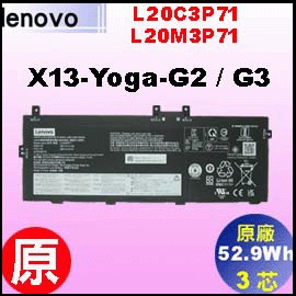 ��t L20M3P71�iX13-Yoga-G2 = 52.9Wh�jLenovothinkpad X13-Yoga-G2 / G3 �q��