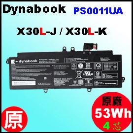 ��t PS0011UA�i X30W-J = 53Wh�jToshiba Dynabook X30L-J, X30L-K �q���i4��j