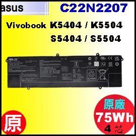 ��t C22N2207�i K5404 = 75Wh�j AsusK5404 K5504 / S5404 S5504 �q���i4��j