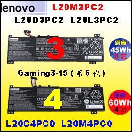 ��t L20C3PC2+M4PC0�igaming3-15ach6�jLenovoGaming 3-15Ach6 3-15iHU6 �q�� 