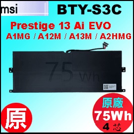 ��t�iBTY-S3C= 75Wh�jMSI Prestige13 Ai Evo A1M A12M A13M A2HMG �q��