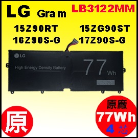 ��t LB3122MM�i 17Z90S = 77Wh�jLG Gram 15Z90RT 16Z90S 17Z90S-G �q��