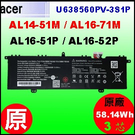 U638560PV�i Al14-51M= 58.14Wh�jAcer AL15-51M AL16-51P AL16-71M �q���i3��j