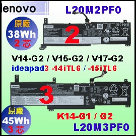  ��t L20M2PF0 L20M3PF0�iideapad3-G6�jLenovoideapad3-14iTL6 3-15iTL6 �q��