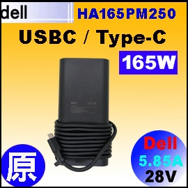 ��t 165W�iDell Type-C�j28A 5.893AUSB-C type-C  �������iHA165NM250�j