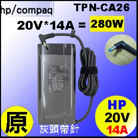 �ŦⱵ�Y�i��t HP 280W �������jHP 20V * 14A , TPN-CA26