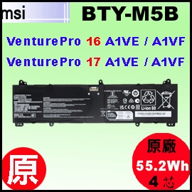 ��t BTY-M5B�iBTY-M5B= 55.2Wh�jMSI VenturePro 17 AI A1V / 16 AI A1V �q��