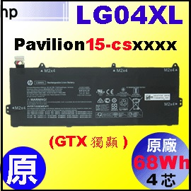 ��t LG04XL�i15-CS = 41Wh�jHP pavilion 15-cs �q���i4��j