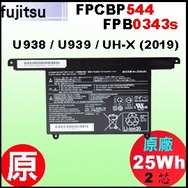 ��t FPCBP544�i UH-X= 25Wh�jFujitsu LifeBook U938 U939, UH-X(2019) �q��